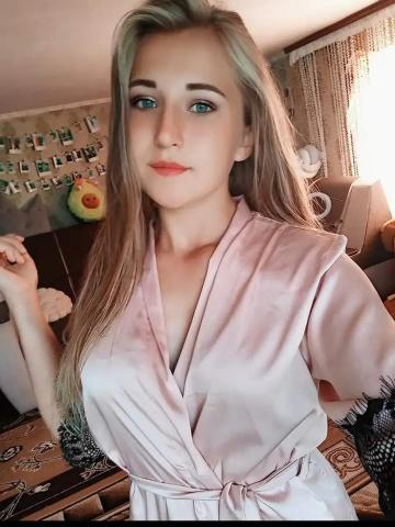 Тамара